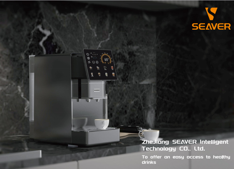 Musangano Mutsva Wekuongorora Chigadzirwa cheSV205 Fully Automatic Home Coffee Machine