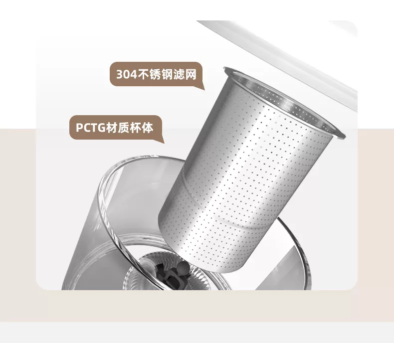 Stainless Simbi Magetsi Mukaka Frother